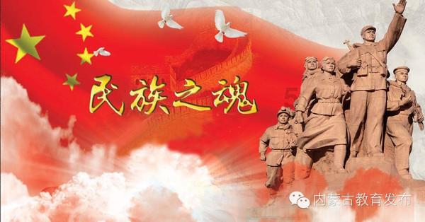 全民剧本大师内置菜单