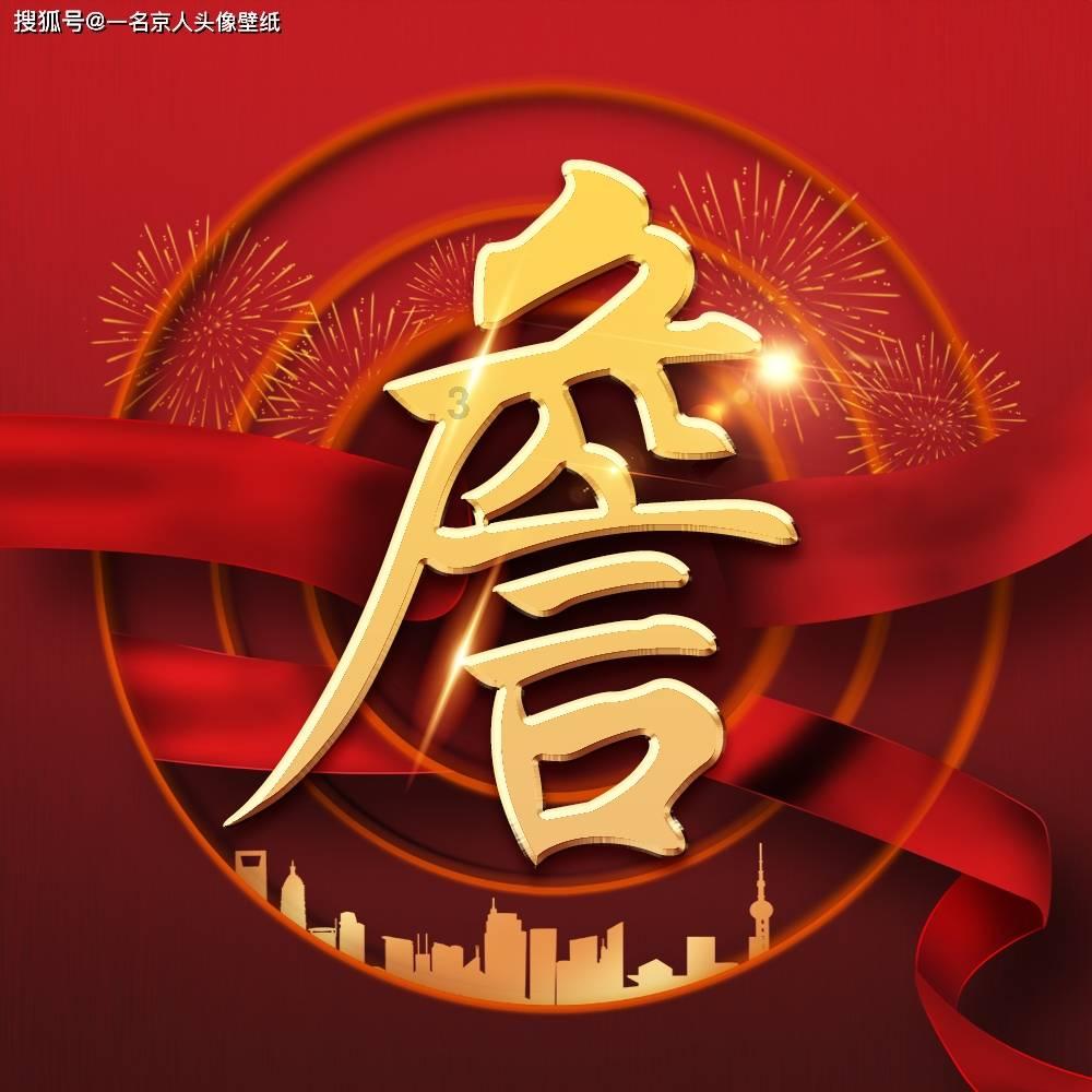 为什么梦里总是她