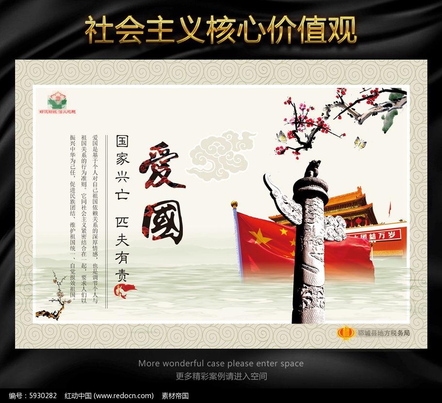 努力赚钱有什么意义?-问答网站