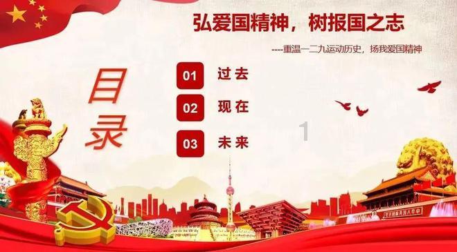乔欣新剧《在你的冬夜闪耀》迎来首播,乔欣的新角色是否让你耳目一新?- 专业问答网站