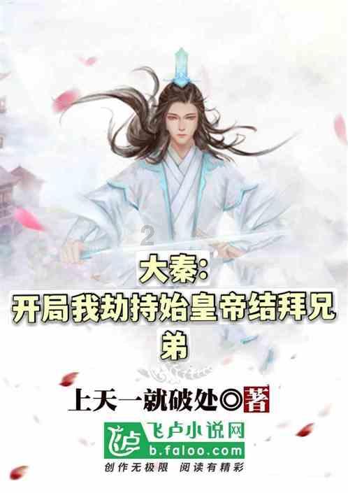 影视工厂