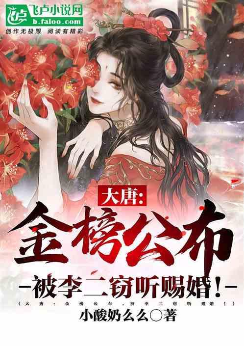 冷知识分享平台用泡打粉蒸馒头有什么好处?,让你发现更多有趣的知识!