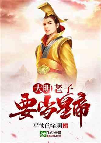 燃烧吧大脑装瓶子游戏